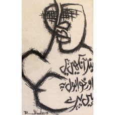 A. S. Rind, 21 x 14 Inch, Charcoal On Paper, Figurative Painting, AC-ASR-470