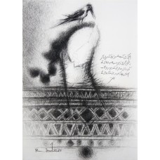 A. S. Rind, Sassi - II, 30 x 41 Inch, Charcoal on Paper, Figurative Painting, AC-ASR-494 