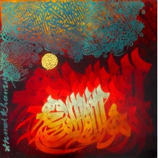 Ahmed Khan, 13 x 13 Inch, Oil on Board,Calligraphy Painting, AC-AAK-024(EXB-05)