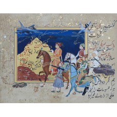 Akbar Ali, Salar-e-Karwan, 13 x 10 Inch, Gouache on Wasli, Miniature Painting, AC-AKA-012