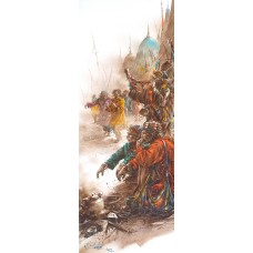 Ali Abbas, Mi Raqsam, 11 x 30 Inch, Watercolor on Paper, Figurative Painting, AC-AAB-241