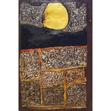 Anwar Maqsood, 13 x 20 Inch, Acrylic on Paper, Calligraphy Painting, AC-AWM-025