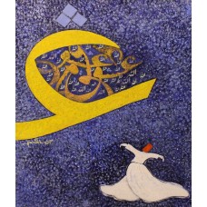 Anwer Sheikh, 29 x 24 Inch, Oil on Canvas, Calligraphy Painting, AC-ANS-014