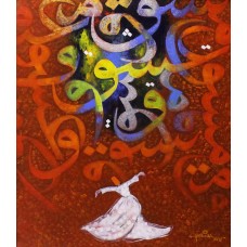 Anwer Sheikh, 29 x 24 Inch, Oil on Canvas, Calligraphy Painting, AC-ANS-016