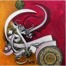 Bin Qalander, 18 x 18 Inch, Oil on Canvas, Calligraphy Painting, AC-BIQ-005