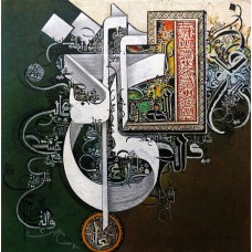 Bin Qalander, 18 x 18 Inch, Oil on Canvas ,Calligraphy Painting, AC-BIQ-013