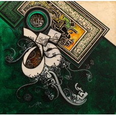 Bin Qalander, 18 x 18 Inch, Oil on Canvas, Calligraphy Painting, AC-BIQ-073