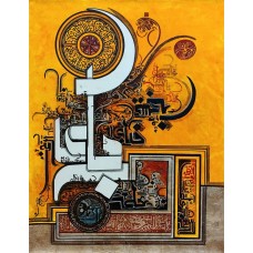 Bin Qalander, 18 x 24 Inch, Oil on Canvas, Calligraphy Painting, AC-BIQ-093