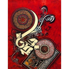 Bin Qalander, 18 x 24 Inch, Oil on Canvas, Calligraphy Painting, AC-BIQ-094