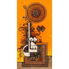 Bin Qalander, 4 Qulls, 18 x 36 Inch, Oil on Canvas, Calligraphy Painting, AC-BIQ-086