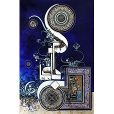 Bin Qalander, 36 x 24 Inch, Oil on Canvas, Calligraphy Painting, AC-BIQ-064