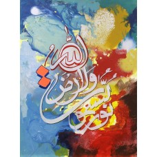 Farhan Jaffery, 18 x 24 Inch, Acrylic on Canvas, Calligraphy Painting, AC-FHJ-027