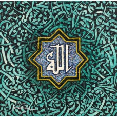 Javed Qamar, 12 x 12 inch, Acrylic on Canvas, Calligraphy Painting, AC-JQ-151