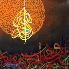 Javed Qamar, 12 x 12 inch, Acrylic on Canvas, Calligraphy Painting, AC-JQ-75