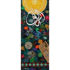 Javed Qamar, 12 x 30 inch, Acrylic on Canvas, Calligraphy Painting, AC-JQ-99