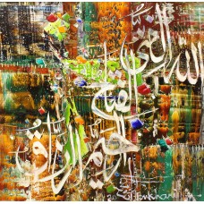 M. A. Bukhari, 15 x 15 Inch, Oil on Canvas, Calligraphy Painting, AC-MAB-119