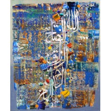 M. A. Bukhari, 24 x 30 Inch, Oil on Canvas, Calligraphy Painting, AC-MAB-97