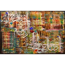 M. A. Bukhari, 24 x 36 Inch, Oil on Canvas, Calligraphy Painting, AC-MAB-106