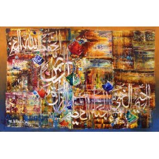 M. A. Bukhari, 24 x 36 Inch, Oil on Canvas, Calligraphy Painting, AC-MAB-202