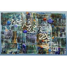 M. A. Bukhari, 24 x 36 Inch, Oil on Canvas, Calligraphy Painting, AC-MAB-203