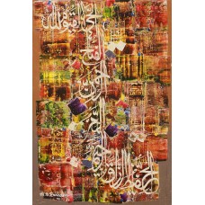 M. A. Bukhari, 24 x 36 Inch, Oil on Canvas, Calligraphy Painting, AC-MAB-234