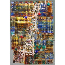 M. A. Bukhari, Names of ALLAH, 24 x 36 Inch, Oil on Canvas, Calligraphy Painting, AC-MAB-95