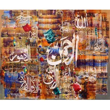 M. A. Bukhari, 30 x 36 Inch, Oil on Canvas, Calligraphy Painting, AC-MAB-206