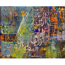 M. A. Bukhari, 30 x 36 Inch, Oil on Canvas, Calligraphy Painting, AC-MAB-224