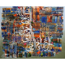 M. A. Bukhari, 30 x 36 Inch, Oil on Canvas, Calligraphy Painting, AC-MAB-86