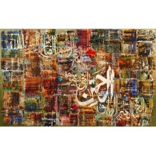 M. A. Bukhari, 30 x 48 Inch, Oil on Canvas, Calligraphy Painting, AC-MAB-221