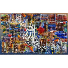 M. A. Bukhari, 30 x 48 Inch, Oil on Canvas, Calligraphy Painting, AC-MAB-248