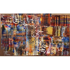 M. A. Bukhari, 30 x 48 Inch, Oil on Canvas, Calligraphy Painting, AC-MAB-242