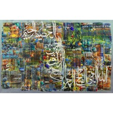 M. A. Bukhari, 30 x 48 Inch, Oil on Canvas, Calligraphy Painting, AC-MAB-89