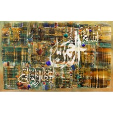 M. A. Bukhari, 30 x 48 Inch, Oil on Canvas, Calligraphy Painting, AC-MAB-90