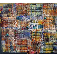 M. A. Bukhari, 36 x 40 Inch, Oil on Canvas, Calligraphy Painting, AC-MAB-210