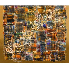 M. A. Bukhari, 36 x 42 Inch, Oil on Canvas, Calligraphy Painting, AC-MAB-229