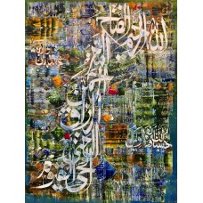 M. A. Bukhari, 36 x 48 Inch, Oil on Canvas, Calligraphy Painting, AC-MAB-151