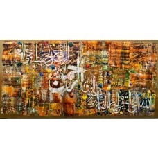 M. A. Bukhari, 36 x 72 Inch, Oil on Canvas, Calligraphy Painting, AC-MAB-236