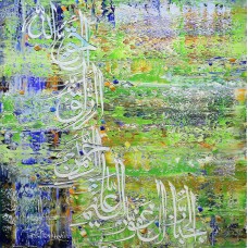 M. A. Bukhari, 30 x 30 Inch, Oil on Canvas, Calligraphy Painting, AC-MAB-74