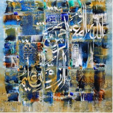 M. A. Bukhari, 24 x 24 Inch, Oil on canvas, Calligraphy Painting, AC-MAB-048