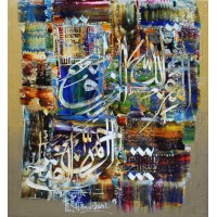 M. A. Bukhari, 18 x 20 Inch, Oil on canvas, Calligraphy Painting, AC-MAB-054