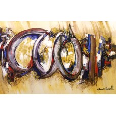 Mashkoor Raza, ALLAH, 30 x 48 Inch, Oil on Canvas, Calligraphy Painting, AC-MR-241