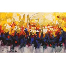 Mashkoor Raza, 30 x 48 Inch, Oil on Canvas, Calligraphy Painting, AC-MR-393