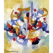 Mashkoor Raza, 36 x 30 Inch, Oil on Canvas, Calligraphy Painting, AC-MR-460