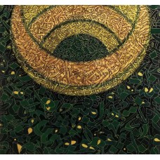Mudassar Ali, 18 x 18 Inch, Oil on Canvas, Calligraphy Painting, AC-MSA-008