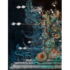 Mudassar Ali, 24 x 28 Inch, Mixed Media on Canvas, Calligraphy Painting, AC-MSA-025