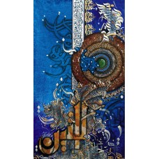 Mudassar Ali, 24 x 42 Inch, Mixed Media on Canvas, Calligraphy Painting, AC-MSA-035