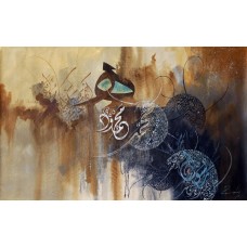 Muhammad Zubair, 36 x 60 Inch, Acrylic On Canvas, Calligraphy Painting, AC-MZR-002
