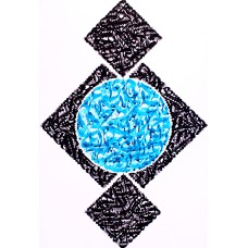 Muneeb Ali, Ink on Artcard, 20 x 30 Inch, Calligraphy Paintign, AC-MUN-002