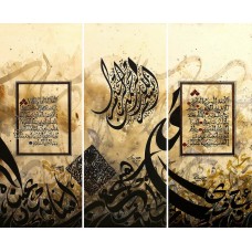 Mussarat Arif, 30 x 36 Inch, Oil on Canvas, Calligraphy Painting, AC-MUS-045